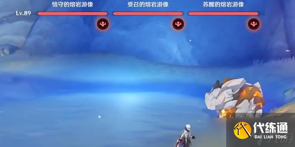 原神火中取梦的故事任务怎么完成 原神火中取梦的故事任务攻略流程