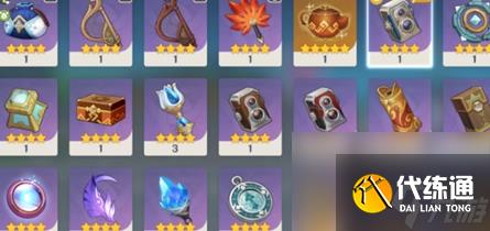 原神5.0新增食谱获得方法分享-原神5.0新增食谱怎么获得