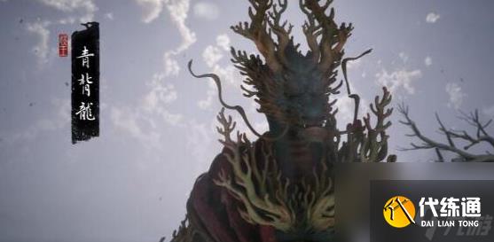 黑神话悟空金色锦鲤获取位置-黑神话悟空金色锦鲤怎么获得