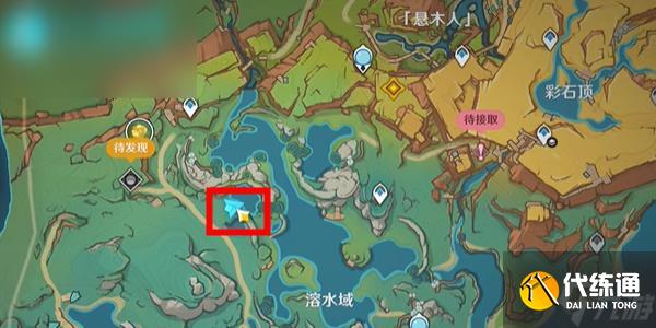 原神奇馈宝箱位置大全5.0