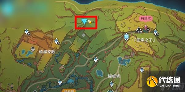 原神奇馈宝箱位置大全5.0