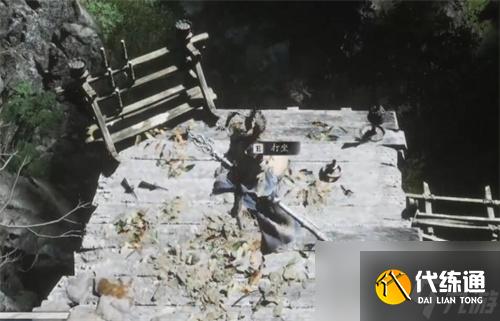 黑神話悟空打坐點在哪