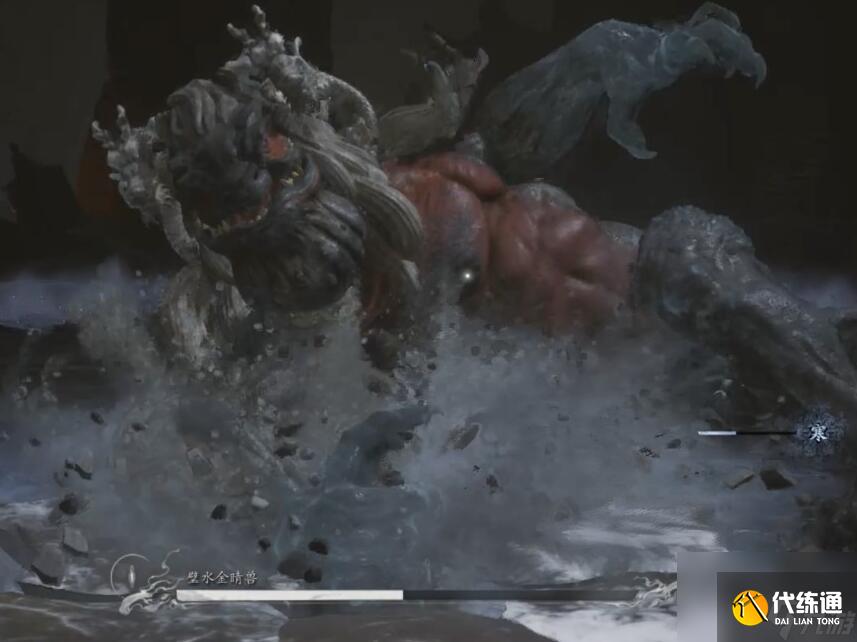 黑神話悟空壁水金睛獸怎么打