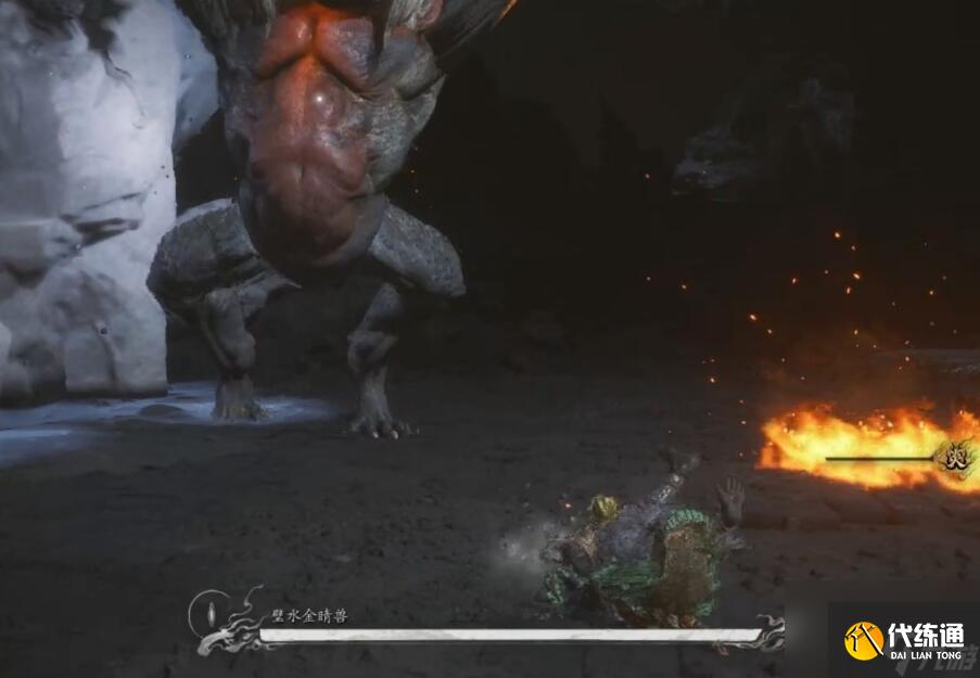 黑神話悟空壁水金睛獸怎么打