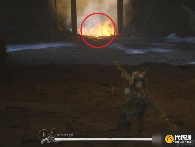 黑神話悟空壁水金睛獸怎么打