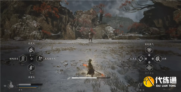 黑神話悟空步云鹿怎么打