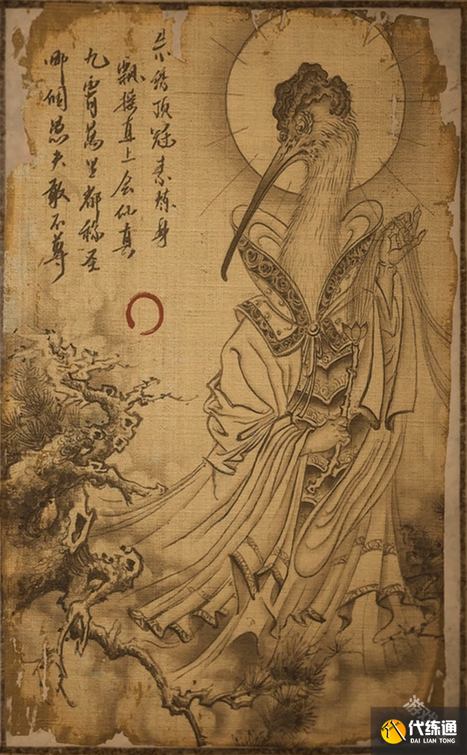 黑神話悟空鶴仙人圖鑒