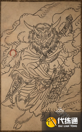 黑神話悟空皓斧力士圖鑒