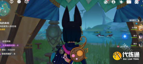 原神神秘岛真相任务怎么做