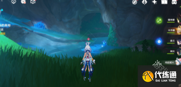 原神神秘岛真相任务怎么做