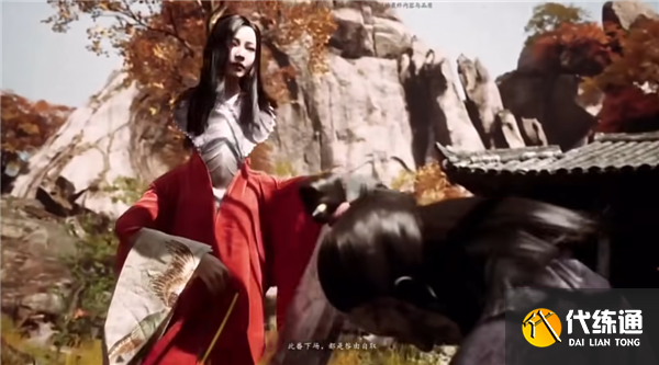 黑神话悟空紫云山蛇精是什么身份