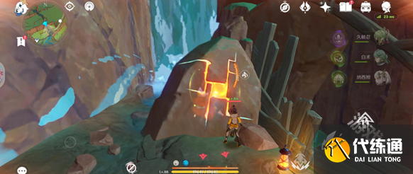 原神灵璧的洞窟怎么进