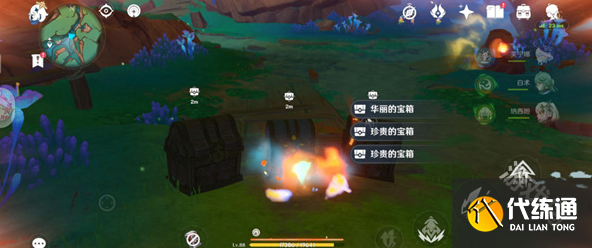 原神灵璧的洞窟怎么进