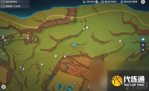 原神5.0纳塔押龙车跟随宝箱在哪领 纳塔押龙车跟随宝箱领取地点