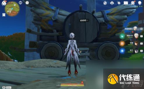 原神5.0纳塔押龙车跟随宝箱在哪领 纳塔押龙车跟随宝箱领取地点