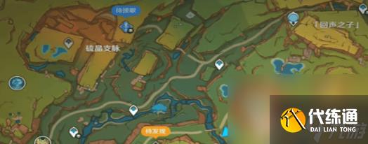 原神5.0纳塔押龙车跟随宝箱在哪领 纳塔押龙车跟随宝箱领取地点