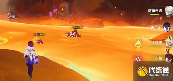 原神寻找揭录文任务如何完成