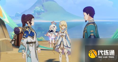 原神5.0神秘岛的真相任务如何完成 神秘岛的真相任务玩法教学