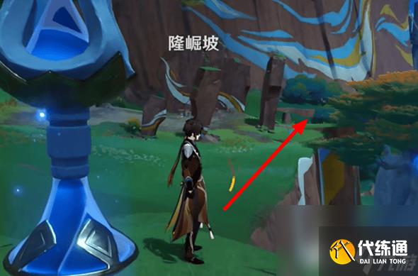 原神5.0神秘岛的真相任务如何完成 神秘岛的真相任务玩法教学