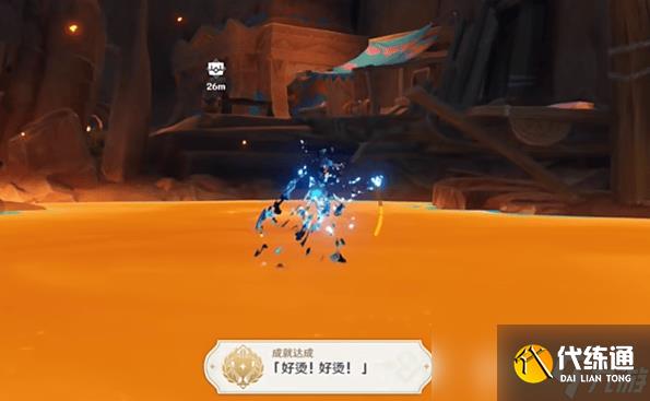 原神5.0神秘岛的真相任务如何完成 神秘岛的真相任务玩法教学