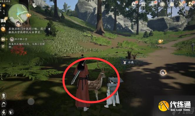 射雕手游小动物位置在哪里