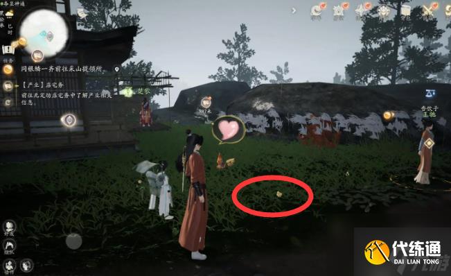 射雕手游小动物位置在哪里