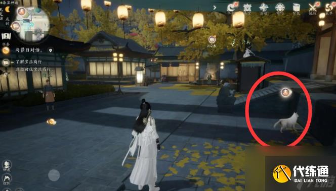 射雕手游小动物位置在哪里