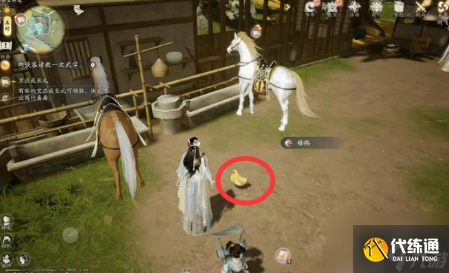 射雕手游小动物位置在哪里