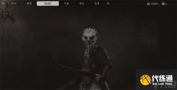 黑神话悟空精魄狸侍长获取方法