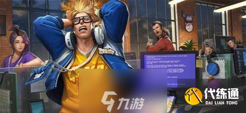 王者荣耀S16赛季末强势英雄推荐 上分英雄选择介绍