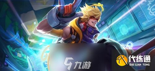 王者荣耀S16赛季末强势英雄推荐 上分英雄选择介绍