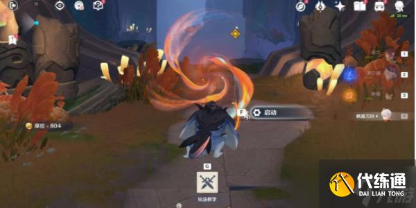 原神5.0黑石湮落白石下副本宝箱位置一览