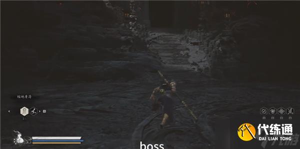 黑神话悟空璧水洞宝箱在哪