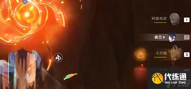 原神寻找揭录文任务如何完成