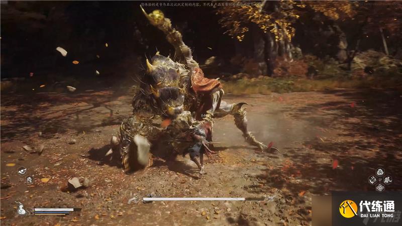 黑神话悟空昆蚑毒敌甲获取方法