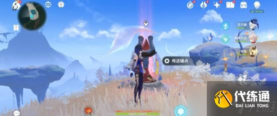 原神溯寻者不可得任务完成攻略