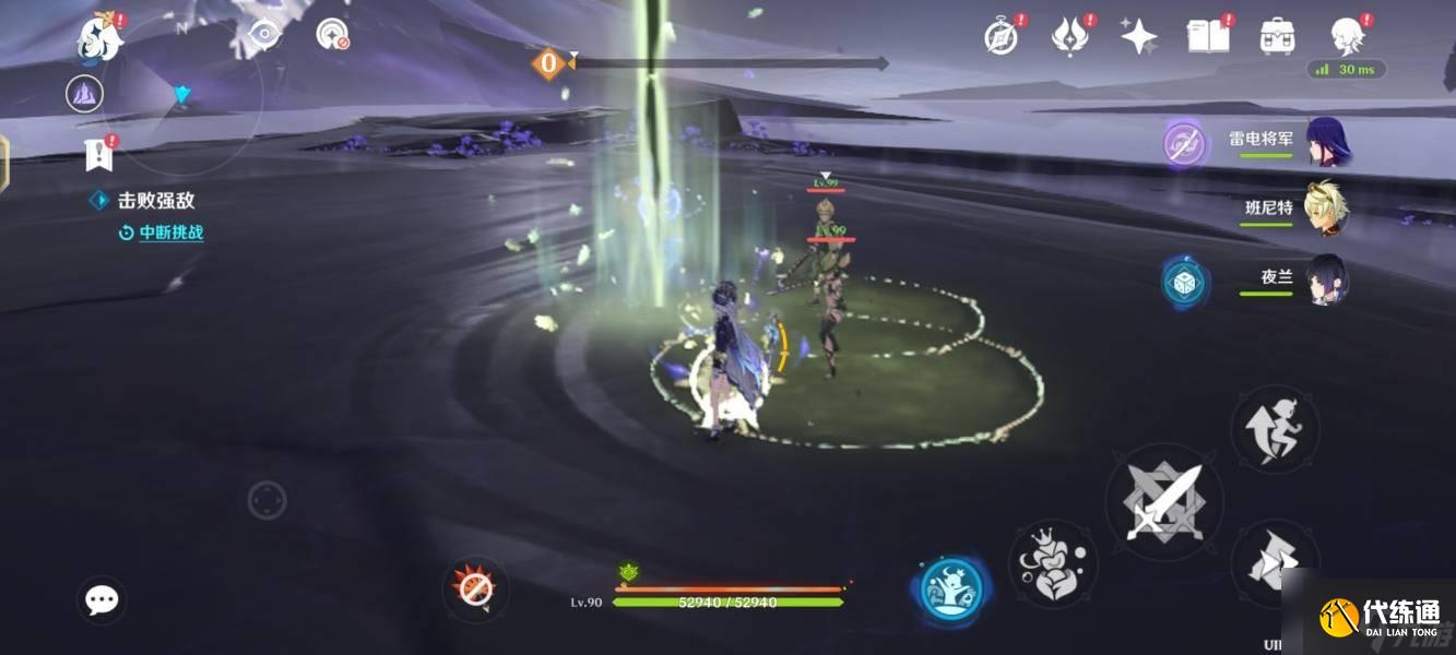 原神依奇卡胡伊皮利的庇护位置及打法