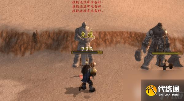 魔兽世界可怕的消息任务如何完成 可怕的消息任务玩法分享