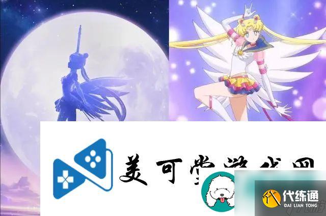 王者荣耀王昭君美少女战士皮肤多少钱王昭君美少女战士皮肤什么时候上线