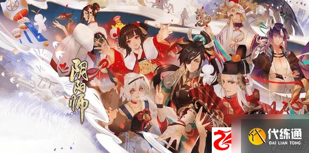 阴阳师超鬼王的御魂阵容怎么搭配：超鬼王御魂阵容搭配的注意点