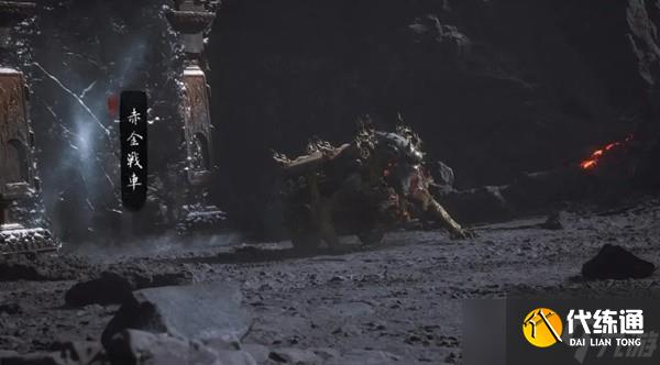 黑神话悟空第五章隐藏地图怎么解锁