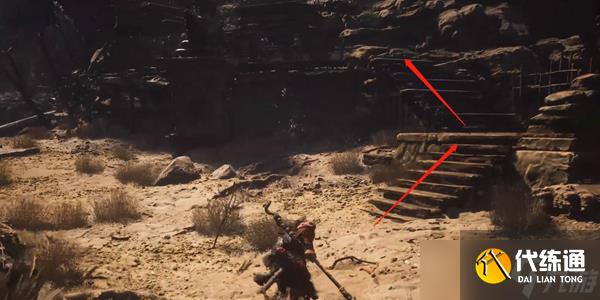 黑神话悟空6个佛目珠收集路线