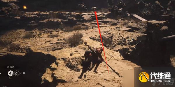 黑神话悟空6个佛目珠收集路线