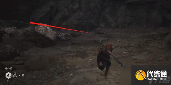 黑神话悟空6个佛目珠收集路线