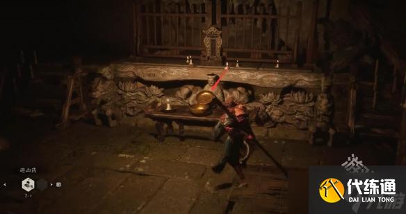 黑神话悟空素材收集攻略