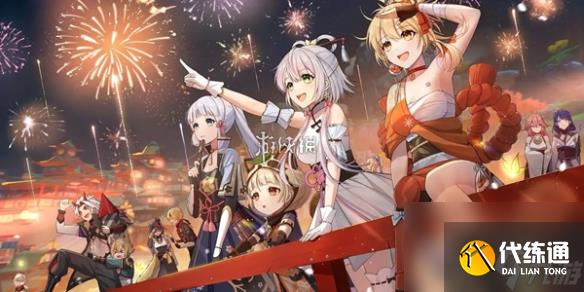 原神5.0奕思巧战第4关速通攻略