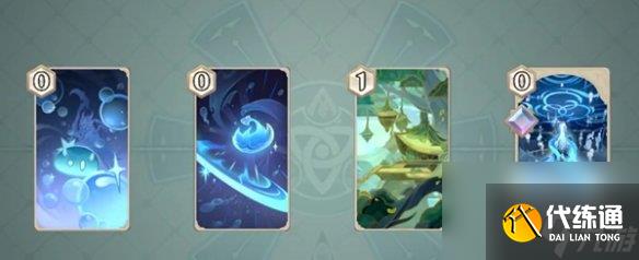 原神5.0奕思巧战第4关速通攻略