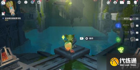 原神将夜晚放归于夜晚任务怎么完成 原神将夜晚放归于夜晚任务攻略流程