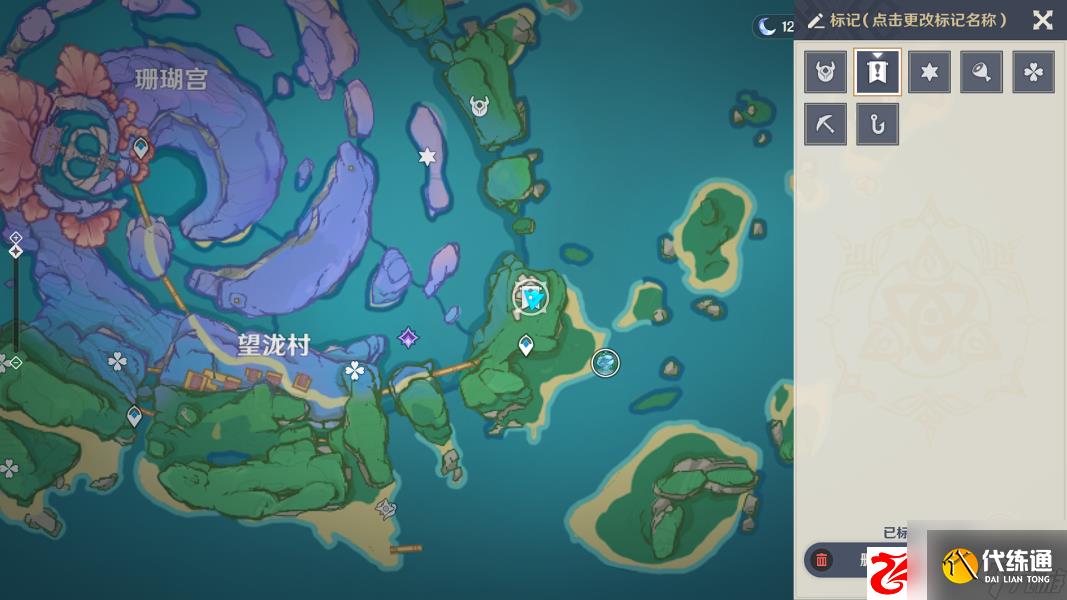 原神2.1成就任务小猎犬号搁浅记怎么完成:小猎犬号搁浅记完成指南