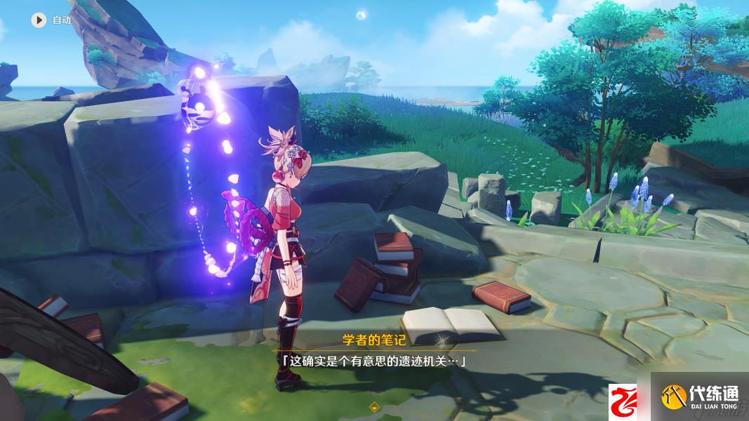 原神2.1成就任务小猎犬号搁浅记怎么完成:小猎犬号搁浅记完成指南